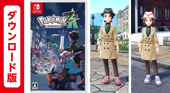Pokémon LEGENDS Z-A（ポケモン レジェンズ ゼットエー） -Switch