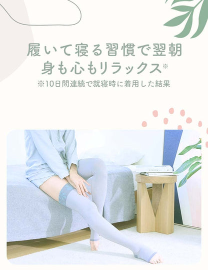 Medikutto Compression Socks, Full Leg, Thigh EX, High Pressure Type, M + Bonus