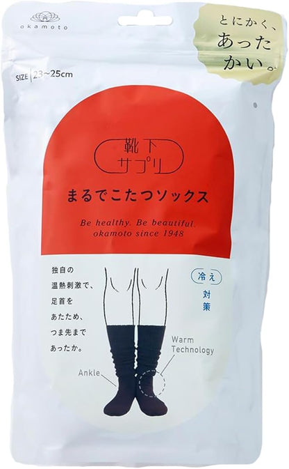 Okamoto 532-995 Socks Supplement, Kotatsu Socks, Warm, Cold Protection, Winter, Cold Protection, Room Socks,