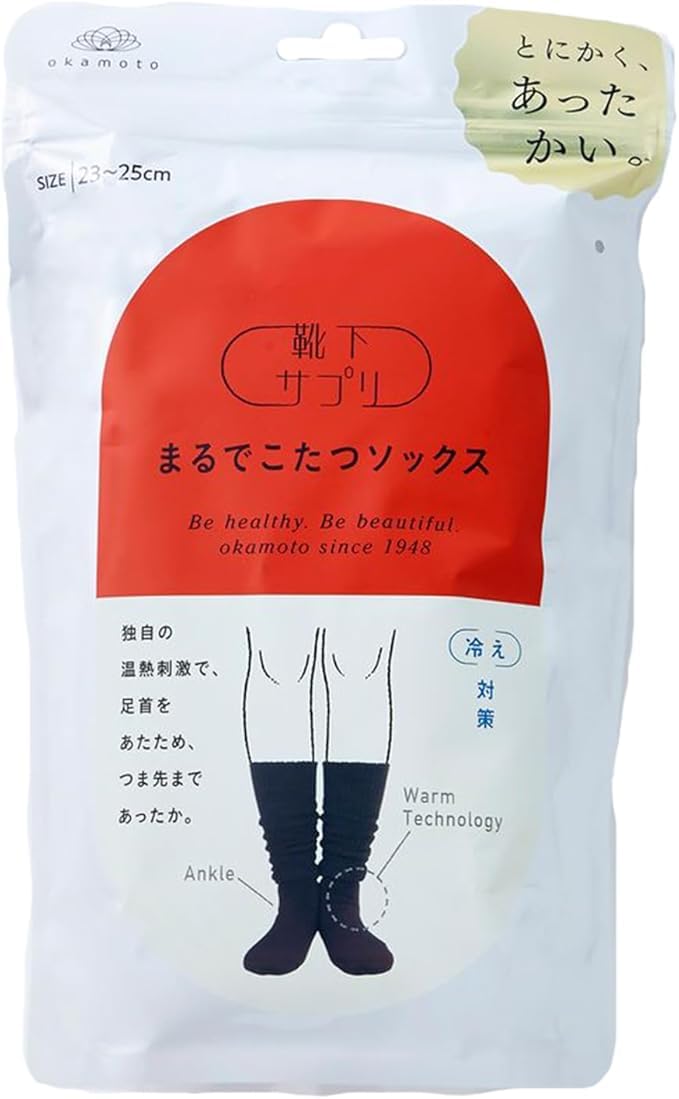 Okamoto 532-995 Socks Supplement, Kotatsu Socks, Warm, Cold Protection, Winter, Cold Protection, Room Socks,