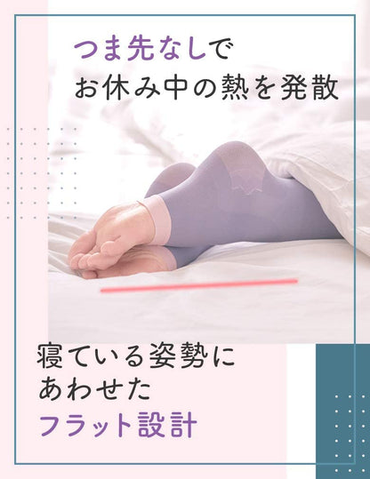 Medicut Compression Socks, Works While you Sleep, Short, M, Comes with Bonus Item