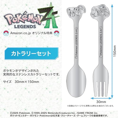 Pokémon LEGENDS Z-A（ポケモン レジェンズ ゼットエー） -Switch