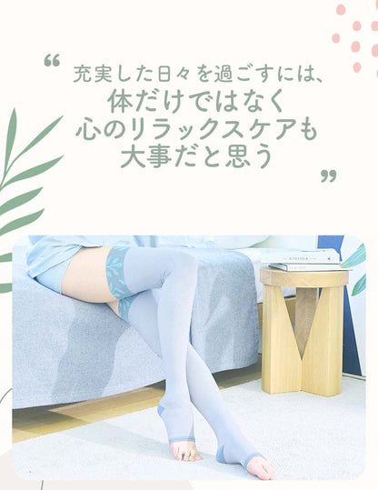 Medikutto Compression Socks, Full Leg, Thigh EX, High Pressure Type, M + Bonus