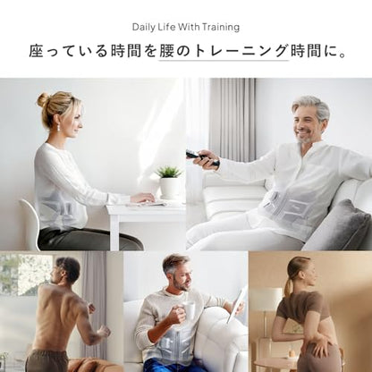 新モデル【公式ストア限定】シックスパッド メディカルコア/SIXPAD Medical Core コントローラーセット MTG エムティージー EMS 腹筋ベルト ジェルシート不要 筋トレ 腰