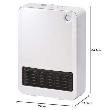 アイリスオーヤマ(IRIS OHYAMA) ヒーター セラミックファンヒーター 人感センサー付 1200W ~8畳 幅24×高さ34×奥行11cm PCH-125D-W ホワイト