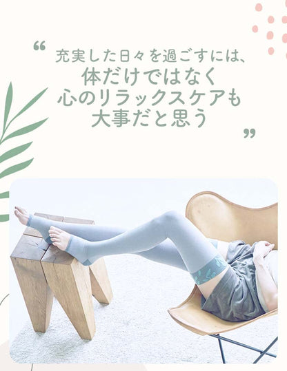 Medikutto Compression Socks, Full Leg, Thigh EX, High Pressure Type, M + Bonus