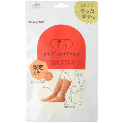 Okamoto 532-995 Socks Supplement, Kotatsu Socks, Warm, Cold Protection, Winter, Cold Protection, Room Socks,