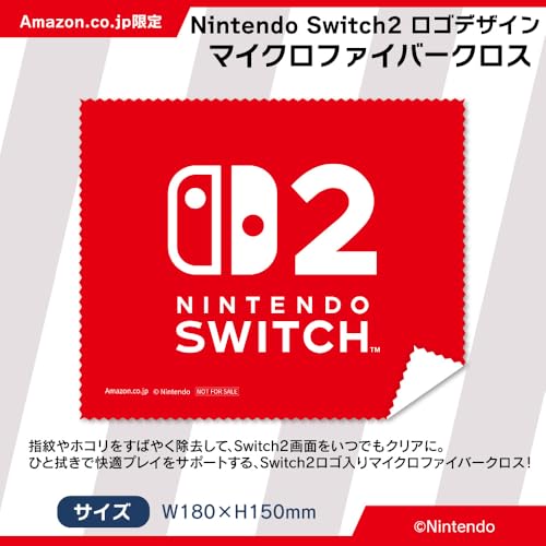 ドンキーコング バナンザ -Switch2 ＆【任天堂純正品】Nintendo Switch 2 Proコントローラー 【Amazon.co.jp限定】特典 Nintendo Switch 2 ロゴデザイン マイクロファイバークロス 同梱