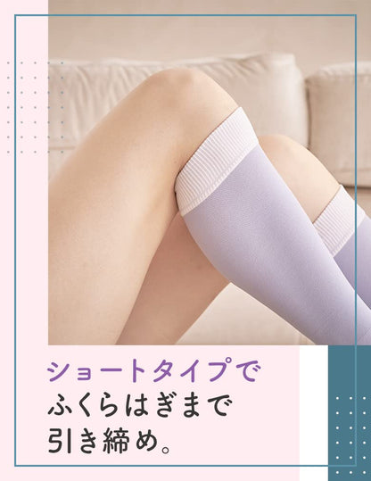 Medicut Compression Socks, Works While you Sleep, Short, M, Comes with Bonus Item