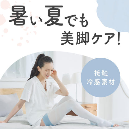 Medikutto Compression Socks, Full Leg, Thigh EX, High Pressure Type, M + Bonus