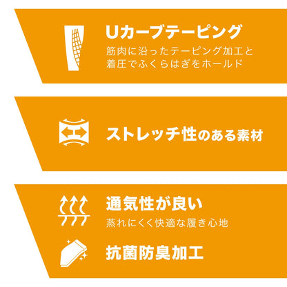 Medikutto For Men Short Black M Compression Socks for Men + Bonus