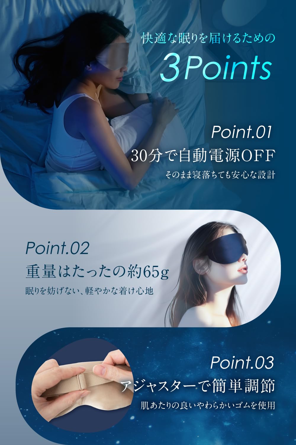 RELX Eye Warmer (National Certified Eye Care Advisor) Equipped with Bluetooth Function, Eye Beauty Mask, Eye Facial Beauty Device, USB Rechargeable, Respect for the Aged Day, Gift, Folding