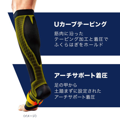 Medikutto For Men Short Black M Compression Socks for Men + Bonus