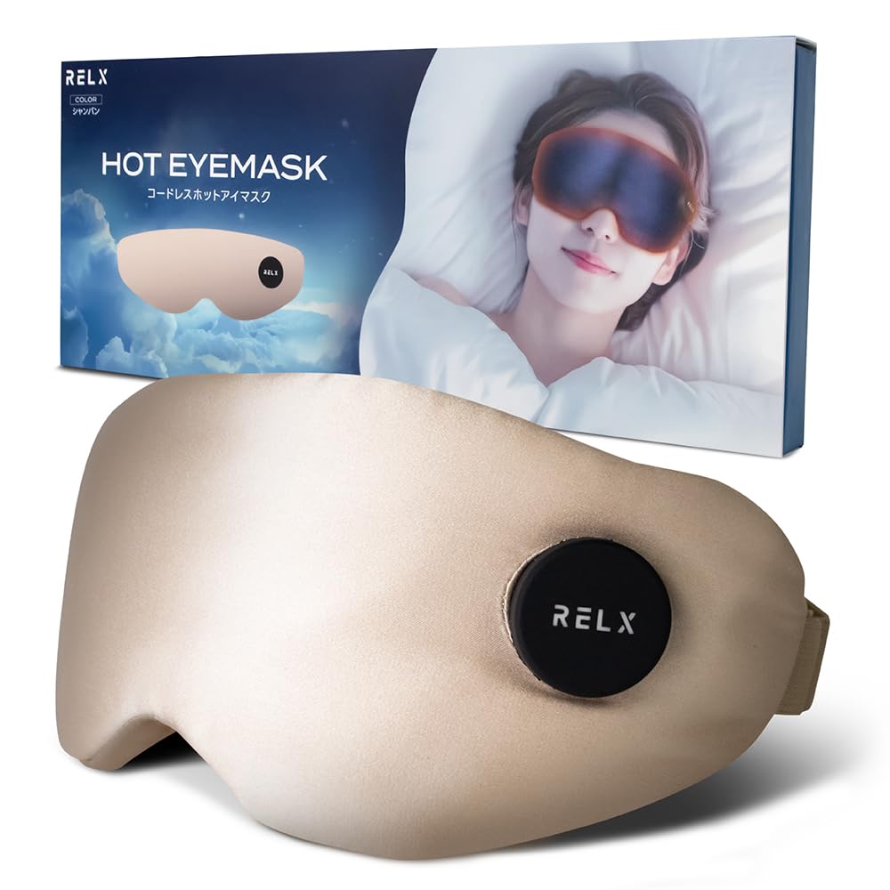 RELX Eye Warmer (National Certified Eye Care Advisor) Equipped with Bluetooth Function, Eye Beauty Mask, Eye Facial Beauty Device, USB Rechargeable, Respect for the Aged Day, Gift, Folding