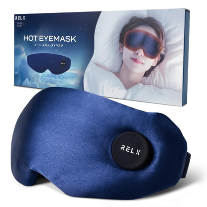 RELX Eye Warmer (National Certified Eye Care Advisor) Equipped with Bluetooth Function, Eye Beauty Mask, Eye Facial Beauty Device, USB Rechargeable, Respect for the Aged Day, Gift, Folding