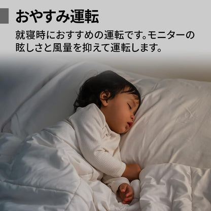 Sharp Air Purifier KC-S50W-W Plasmacluster 7000 Humidification Levitating Virus Pollen Air Purification Recommended Number of Tatami 13 Tatami Amount 16.9 fl oz (500 ml) / h (Amazon.co.jp Limited)