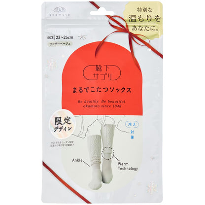 Okamoto 532-995 Socks Supplement, Kotatsu Socks, Warm, Cold Protection, Winter, Cold Protection, Room Socks,