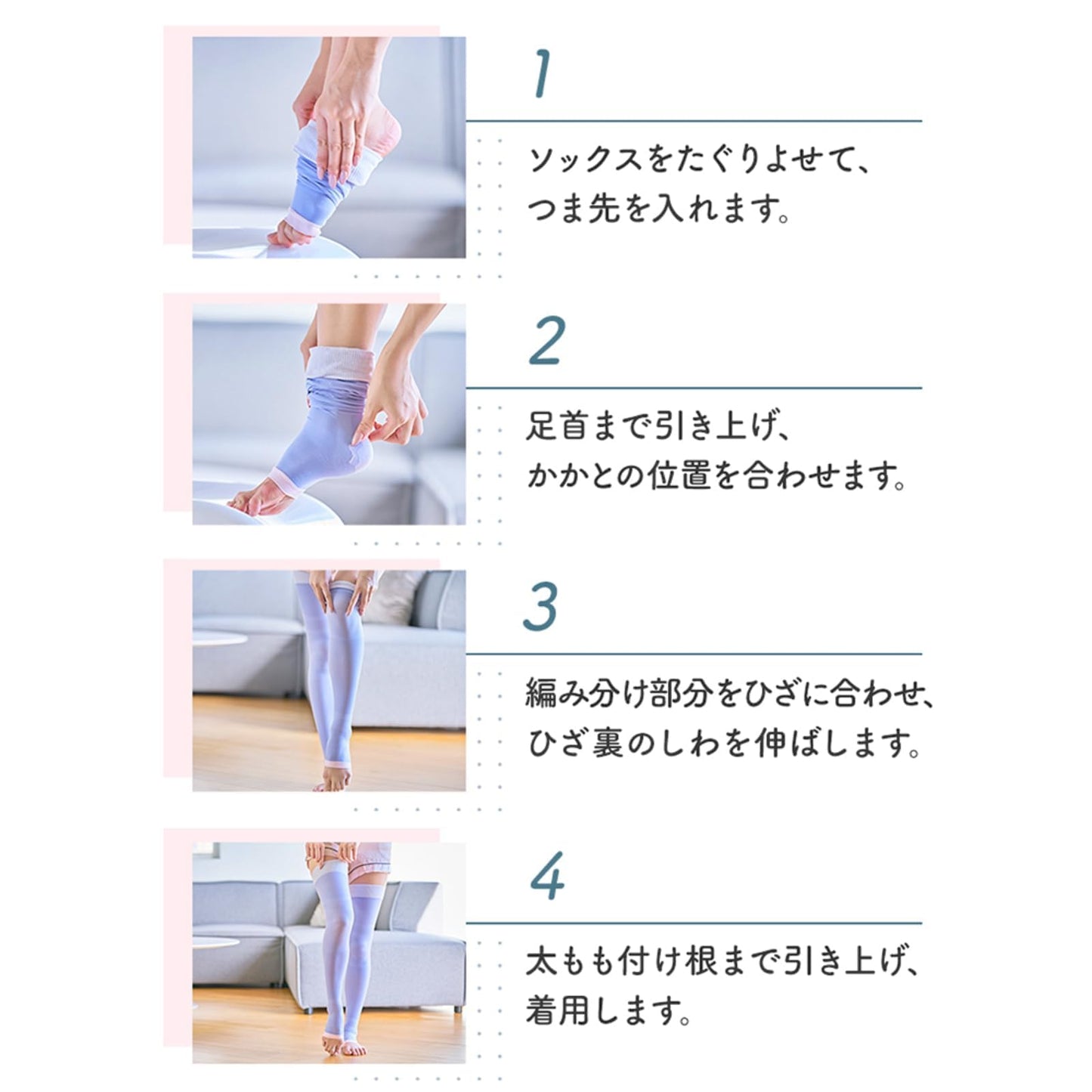 Medicut Compression Socks, Works While you Sleep, Short, M, Comes with Bonus Item