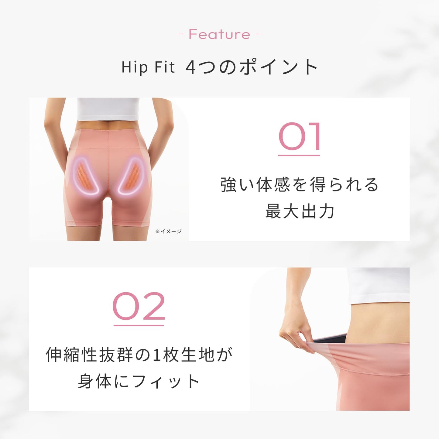 Six Pad Hip Fit + Dedicated Controller / SIXPAD Hip Fit