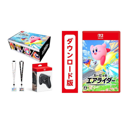 カービィのエアライダー|オンラインコード版