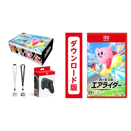 カービィのエアライダー|オンラインコード版