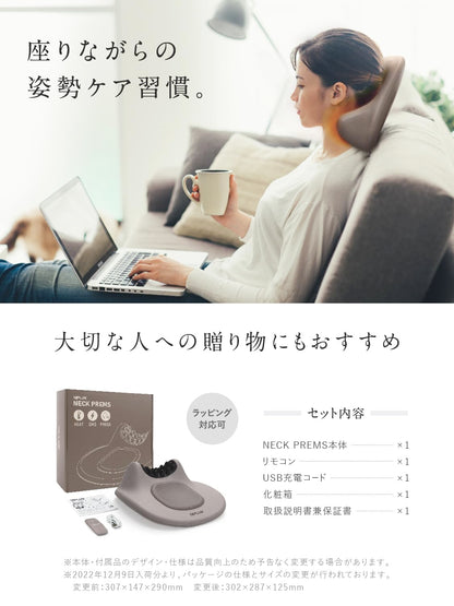 NIPLUX NECK PREMS Neck Premium, Neck Pillow, Stretches Around Shoulders, Stretches, 15 Minutes Per Day, Warm, 5 Different Modes, 16 Levels of Strength Adjustment, Shoulder Blades, Cervical Vertebrae,