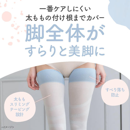 Medikutto Compression Socks, Full Leg, Thigh EX, High Pressure Type, M + Bonus