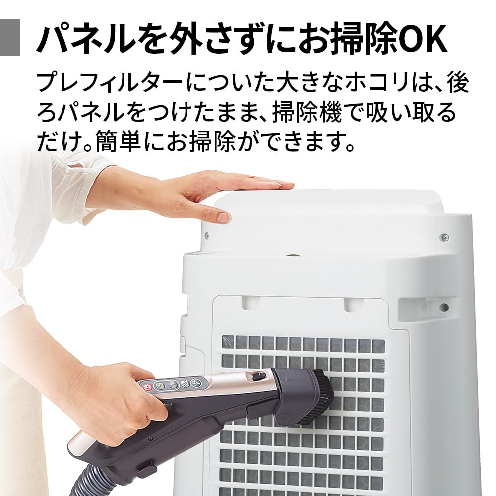 Sharp Air Purifier KC-S50W-W Plasmacluster 7000 Humidification Levitating Virus Pollen Air Purification Recommended Number of Tatami 13 Tatami Amount 16.9 fl oz (500 ml) / h (Amazon.co.jp Limited)