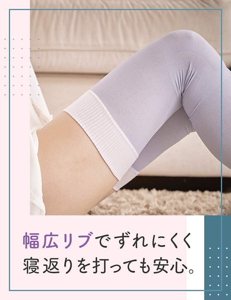 Medicut Compression Socks, Works While you Sleep, Short, M, Comes with Bonus Item