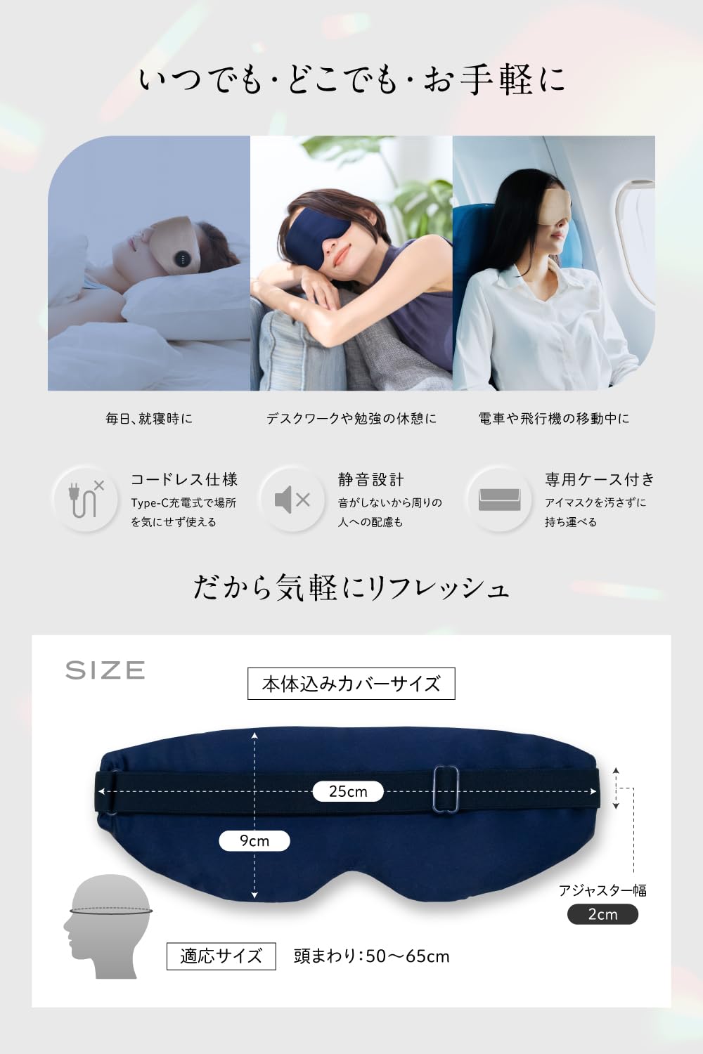 RELX Eye Warmer (National Certified Eye Care Advisor) Equipped with Bluetooth Function, Eye Beauty Mask, Eye Facial Beauty Device, USB Rechargeable, Respect for the Aged Day, Gift, Folding