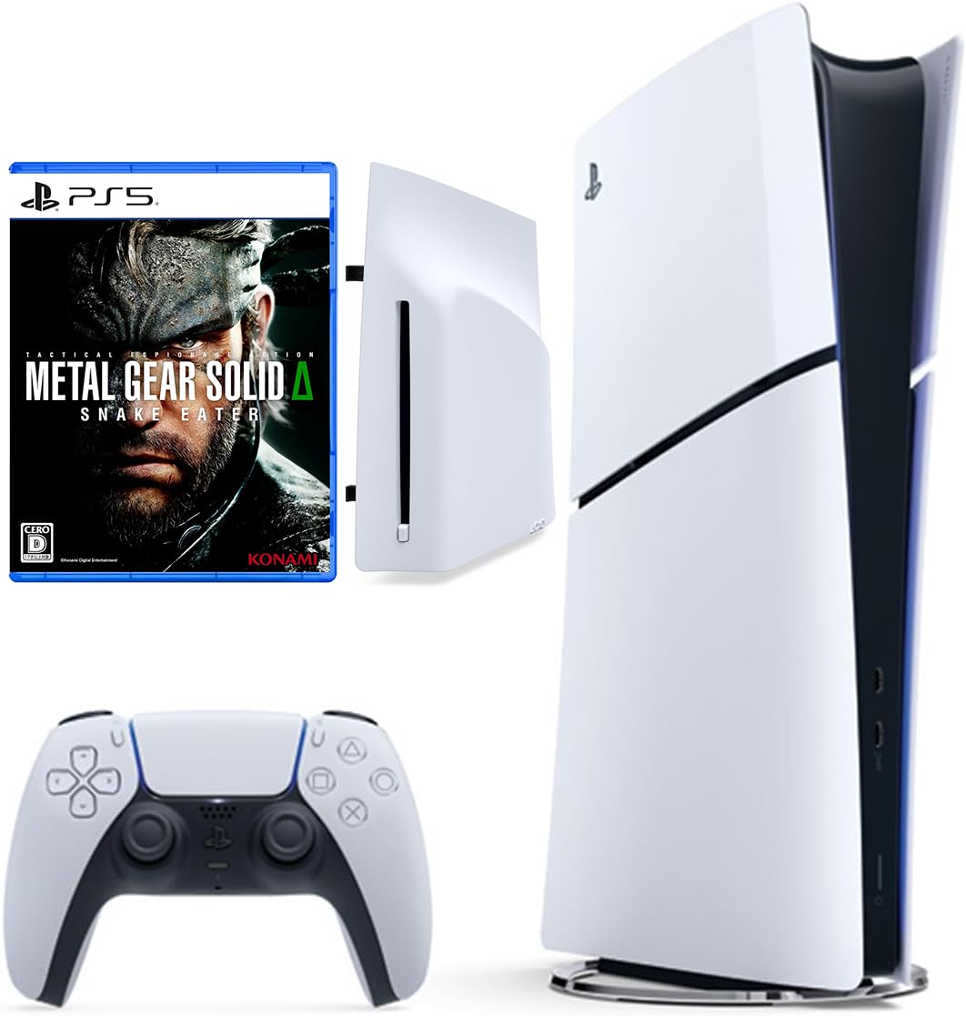 PlayStation 5 デジタル・エディション日本語専用モデル + ディスクドライブ + Call of Duty(R): Black Ops7 セット