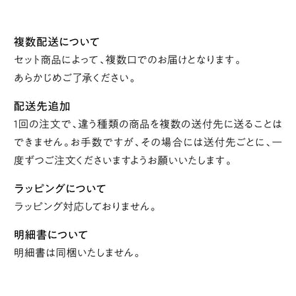 Sun No Counting Sheep Pillow, 20.5 x 13.4 x 3.1 / 3.9 inches (520 x 340 x 80 / 100 mm) (L x W x H [bottom / top])