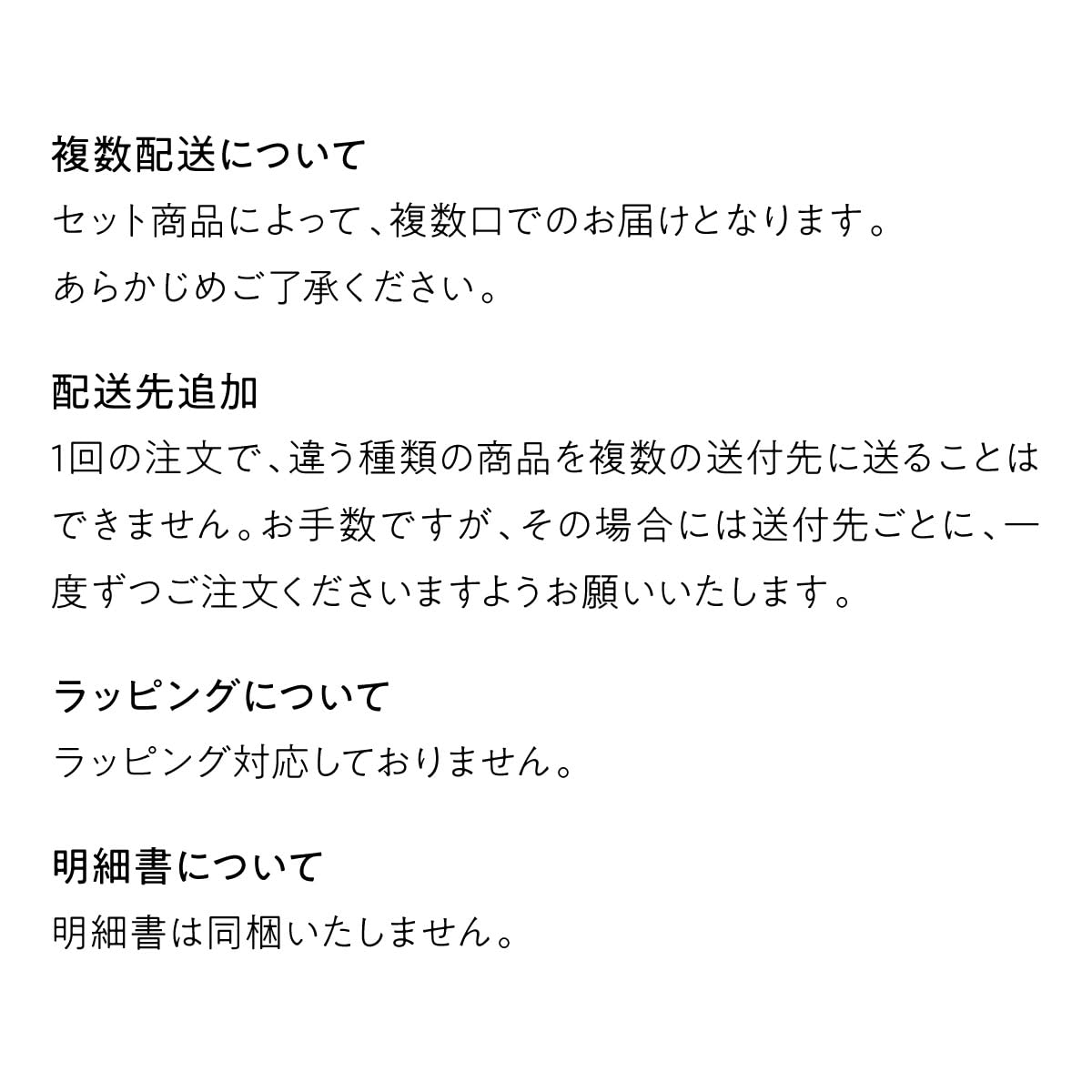 Sun No Counting Sheep Pillow, 20.5 x 13.4 x 3.1 / 3.9 inches (520 x 340 x 80 / 100 mm) (L x W x H [bottom / top])