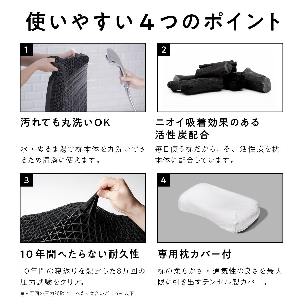 Sun No Counting Sheep Pillow, 20.5 x 13.4 x 3.1 / 3.9 inches (520 x 340 x 80 / 100 mm) (L x W x H [bottom / top])