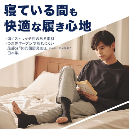 Medikutto For Men Short Black M Compression Socks for Men + Bonus