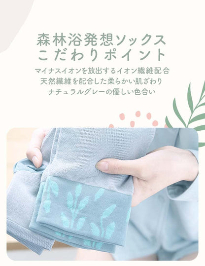 Medikutto Compression Socks, Full Leg, Thigh EX, High Pressure Type, M + Bonus