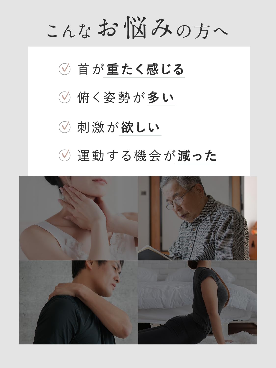 NIPLUX NECK PREMS Neck Premium, Neck Pillow, Stretches Around Shoulders, Stretches, 15 Minutes Per Day, Warm, 5 Different Modes, 16 Levels of Strength Adjustment, Shoulder Blades, Cervical Vertebrae,