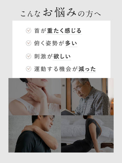 NIPLUX NECK PREMS Neck Premium, Neck Pillow, Stretches Around Shoulders, Stretches, 15 Minutes Per Day, Warm, 5 Different Modes, 16 Levels of Strength Adjustment, Shoulder Blades, Cervical Vertebrae,