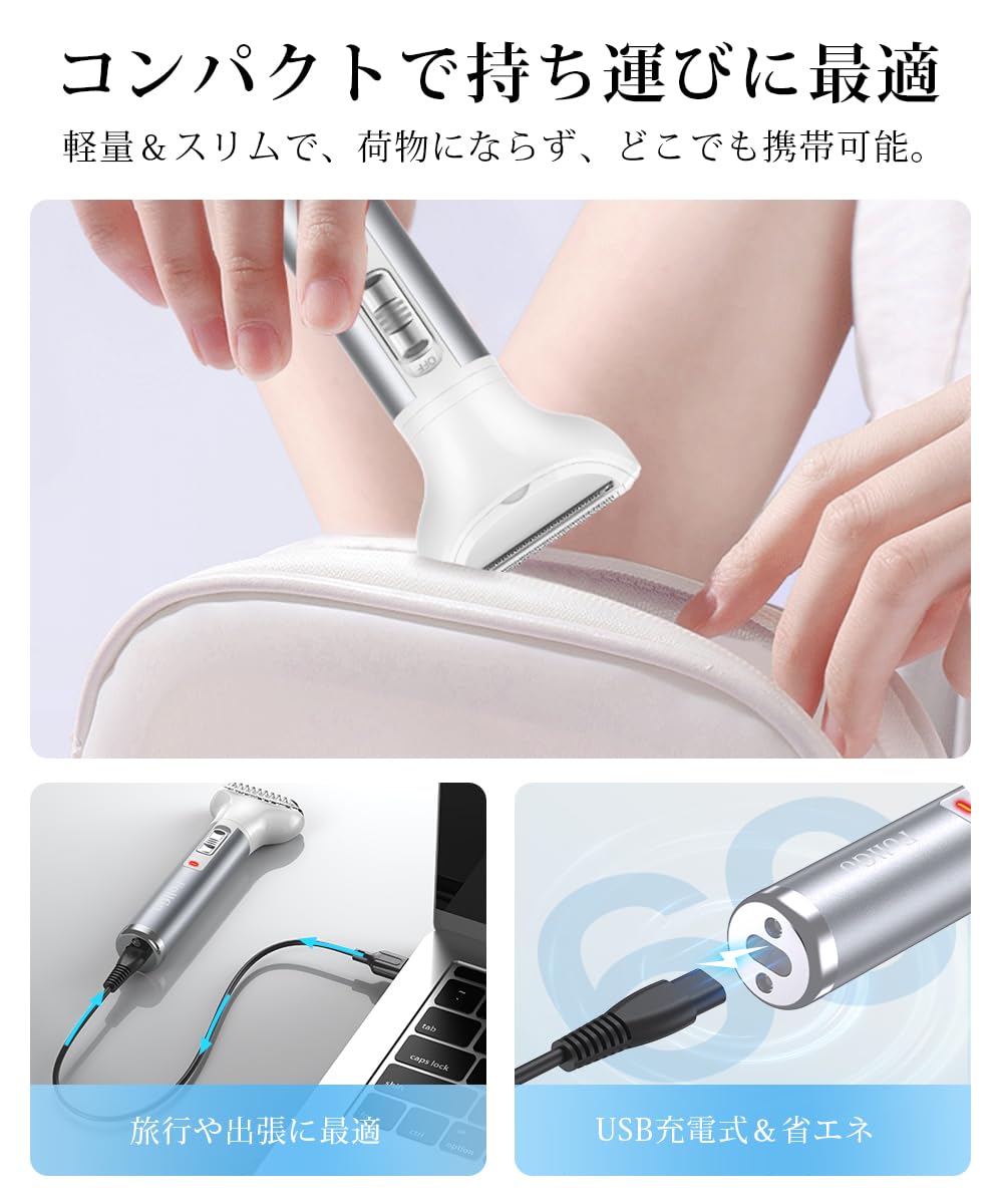 Vio Electric Shaver, Women's, Electric Shaver, Wet