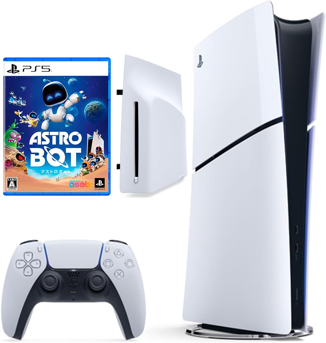 PlayStation 5 デジタル・エディション日本語専用モデル + ディスクドライブ + Call of Duty(R): Black Ops7 セット