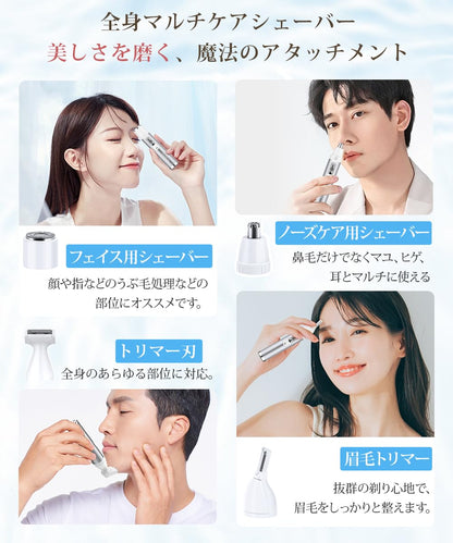 Vio Electric Shaver, Women's, Electric Shaver, Wet