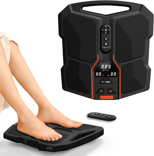 Foot trainer, EMS muscle trainer, 25 modes, 60 levels of intensity adjustment, heating function, ideal for seniors and workers who lack exercise to relax their muscles. Includes remote control