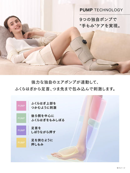 MYTREX マイトレックス RAKUNO FIT PLUS 足 ふくらはぎ 足裏 足先 足首 空気圧 温熱 ふくらはぎケア 足ケア Type-C充電式 コードレス 3段階温熱 トリプル極揉ポンプ もみコース3種 5段階レベル調整 運動後/座り仕事/立ち仕事/長時間の歩きなどに男女適用 母の日 父の日 敬老日 誕生日 プレゼント ギフト ラクーノ フィット プラス MT-RFP-25BG (ベージュ2個セット)