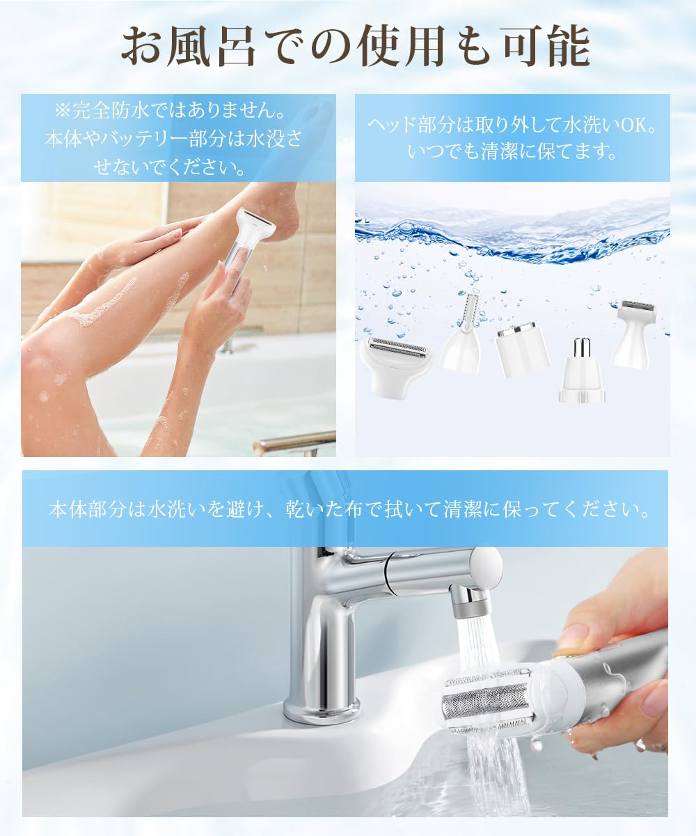 Vio Electric Shaver, Women's, Electric Shaver, Wet