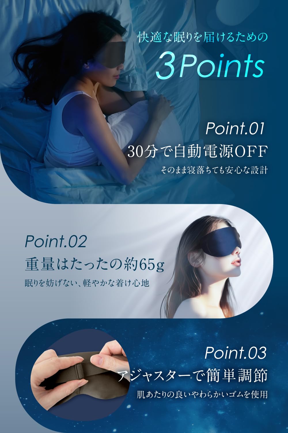 RELX Eye Warmer (National Certified Eye Care Advisor) Equipped with Bluetooth Function, Eye Beauty Mask, Eye Facial Beauty Device, USB Rechargeable, Respect for the Aged Day, Gift, Folding