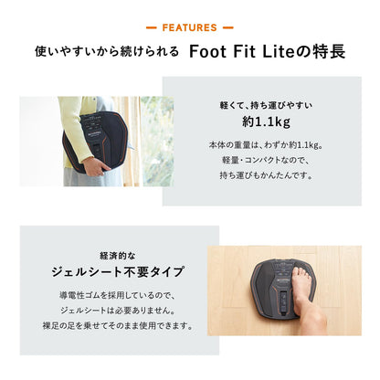シックスパッド フットフィット/SIXPAD Foot Fit + 公式ショッパー