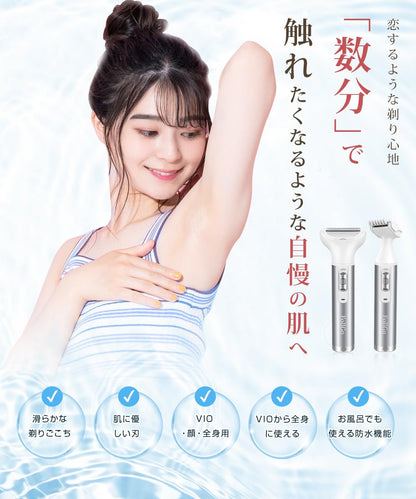 Vio Electric Shaver, Women's, Electric Shaver, Wet