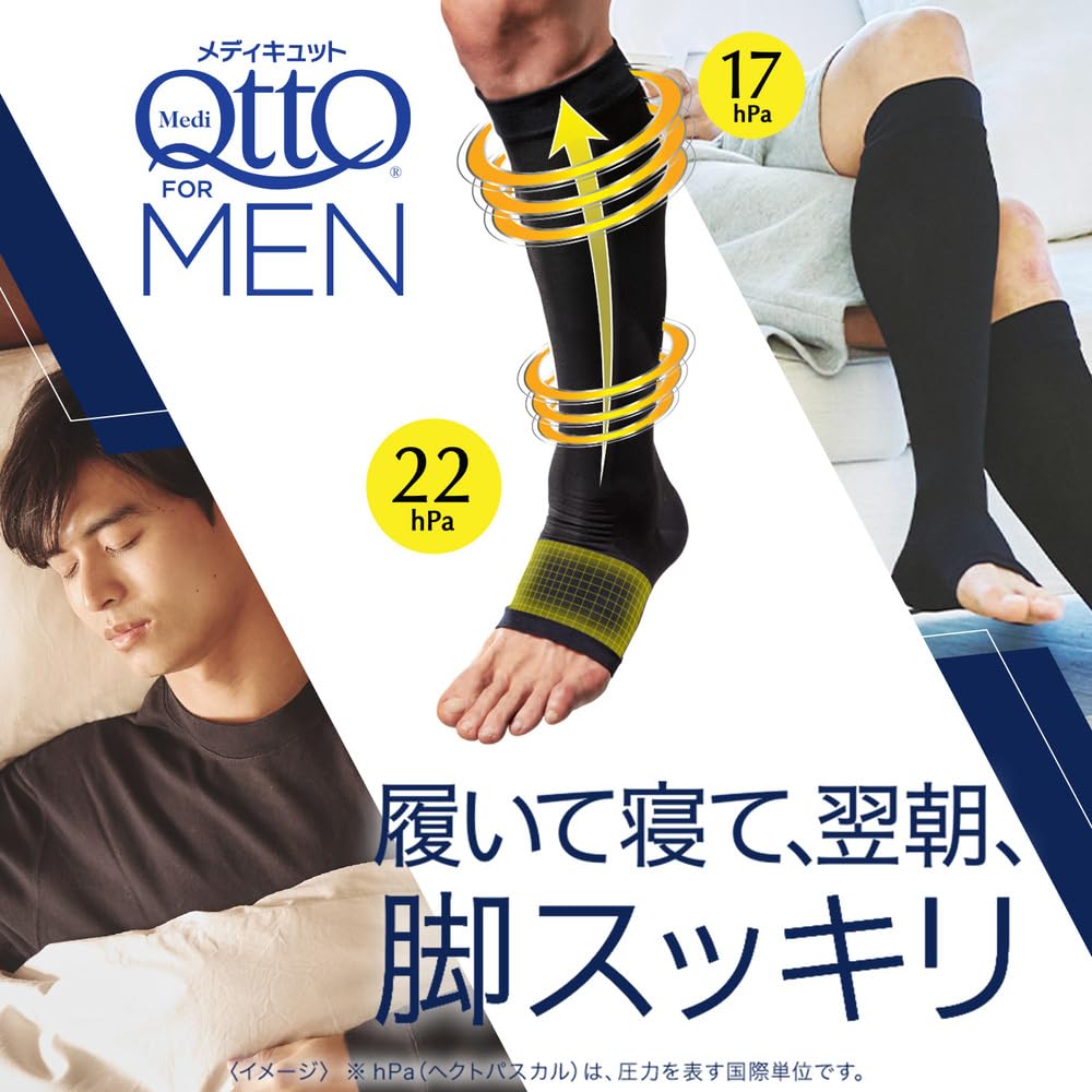 Medikutto For Men Short Black M Compression Socks for Men + Bonus