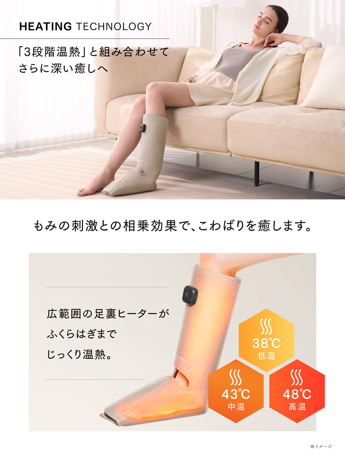 MYTREX マイトレックス RAKUNO FIT PLUS 足 ふくらはぎ 足裏 足先 足首 空気圧 温熱 ふくらはぎケア 足ケア Type-C充電式 コードレス 3段階温熱 トリプル極揉ポンプ もみコース3種 5段階レベル調整 運動後/座り仕事/立ち仕事/長時間の歩きなどに男女適用 母の日 父の日 敬老日 誕生日 プレゼント ギフト ラクーノ フィット プラス MT-RFP-25BG (ベージュ2個セット)