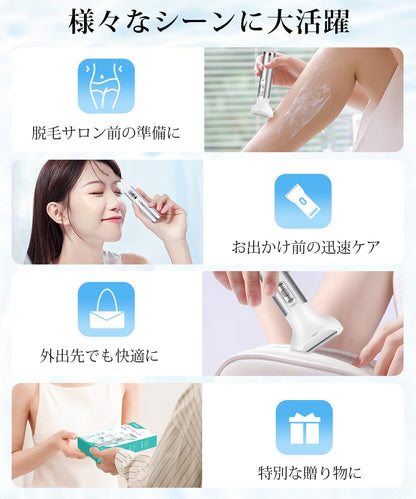 Vio Electric Shaver, Women's, Electric Shaver, Wet